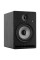 Studio Monitor Prodipe Pro 7 V4 (Black Wood)
