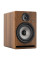 Studio Monitor Prodipe Pro 7 V4 (Walnut Wood)