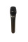 Vocal Microphone Prodipe TT1 Pro