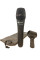 Vocal Microphone Prodipe TT1 Pro
