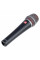 Instrument Microphone sE Electronics V7 X