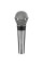 Vocal Microphone Shure 565SD-LC