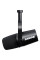 Podcast Microphone Shure MV7-K