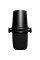 Podcast Microphone Shure MV7-K
