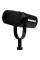 Podcast Microphone Shure MV7-K