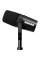 Микрофон для подкастинга Shure MV7-X