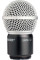 Мікрофонний капсуль Shure RPW112