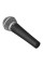 Микрофон вокальный Shure SM58 LCE