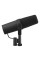 Broadcast Microphone Shure SM7B