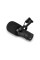 Мікрофон універсальний Shure SM7dB