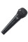 Микрофон вокальный Shure SV200