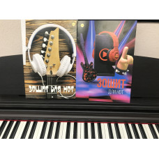 Зошит для нот Тетрада А4 12 арк., 1/50