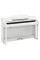 Цифровое пианино Yamaha Clavinova CSP-255 (White)