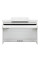 Цифровое пианино Yamaha Clavinova CSP-275 (White)