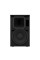 Active Speaker System Yamaha DHR10