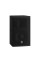 Active Speaker System Yamaha DHR10