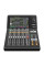 Digital Mixing Console Yamaha DM3
