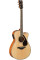 Электроакустическая гитара Yamaha FSX820C (Natural)