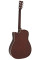 Электроакустическая гитара Yamaha FX370C (Tobacco Brown Sunburst)