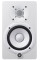 Студійний монітор Yamaha HS5i White