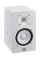 Студійний монітор Yamaha HS5i White