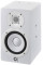 Студійний монітор Yamaha HS5i White