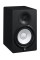Pair of Studio Monitors Yamaha HS7 MP