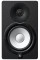 Studio Monitor Yamaha HS7i