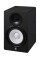 Studio Monitor Yamaha HS7i