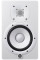 Студийный монитор Yamaha HS7i White
