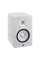 Студийный монитор Yamaha HS7i White