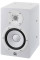 Студийный монитор Yamaha HS7i White