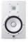 Studio Monitor Yamaha HS8 White