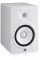 Studio Monitor Yamaha HS8 White