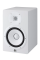 Studio Monitor Yamaha HS8 White