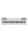 Сценическое пианино Yamaha P-525 (White)