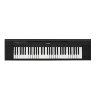 Цифровое пианино Yamaha Piaggero NP-15 (Black)