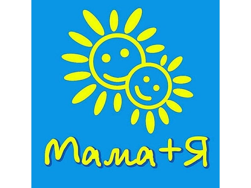 A large-scale Charity Festival 