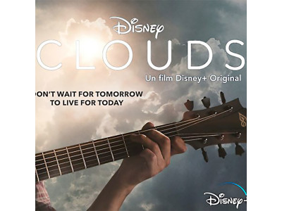 Легендарна Lag T300 - героїня фільму