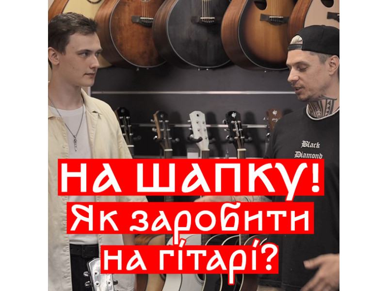 Разыскиваем ИГОРЯ! Героя нашего блога!