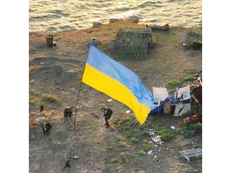 Поздравляем с Днем Государственного флага Украины!