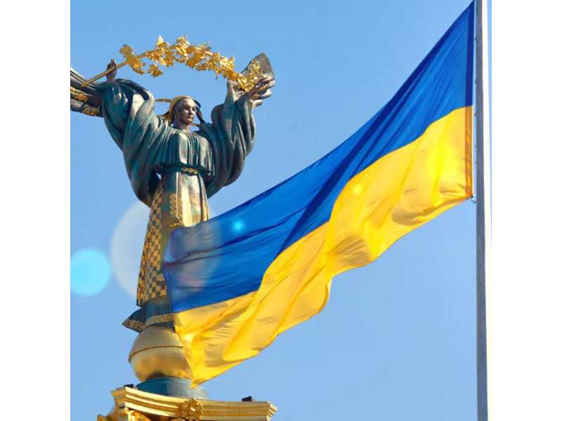 Поздравляем с Днем Независимости!