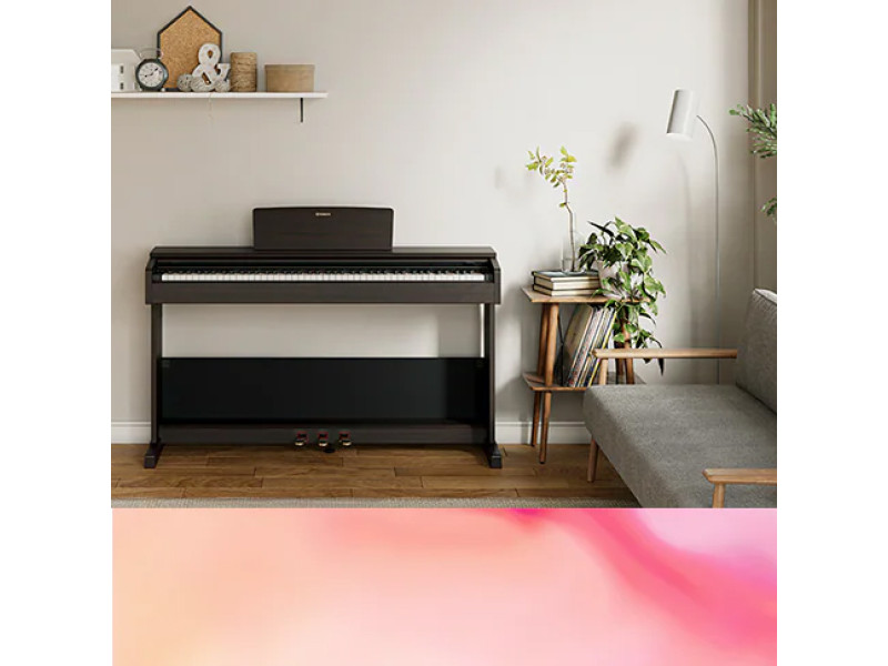 Цифровое пианино Yamaha Arius YDP-105 уже в продаже!