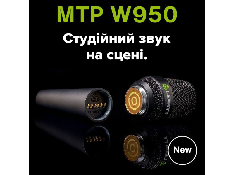 Introducing the new Lewitt MTP W950 vocal microphone