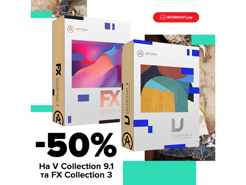 Latest versions of Arturia software available at half price