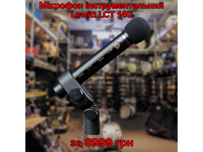 Інструментальний мікрофон Lewitt LCT 140 всього за 8999 грн