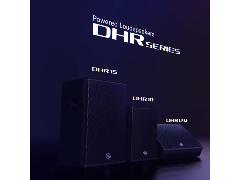 Акустические системы серии DHR от Yamaha уже в МУЗЫКАНТе!