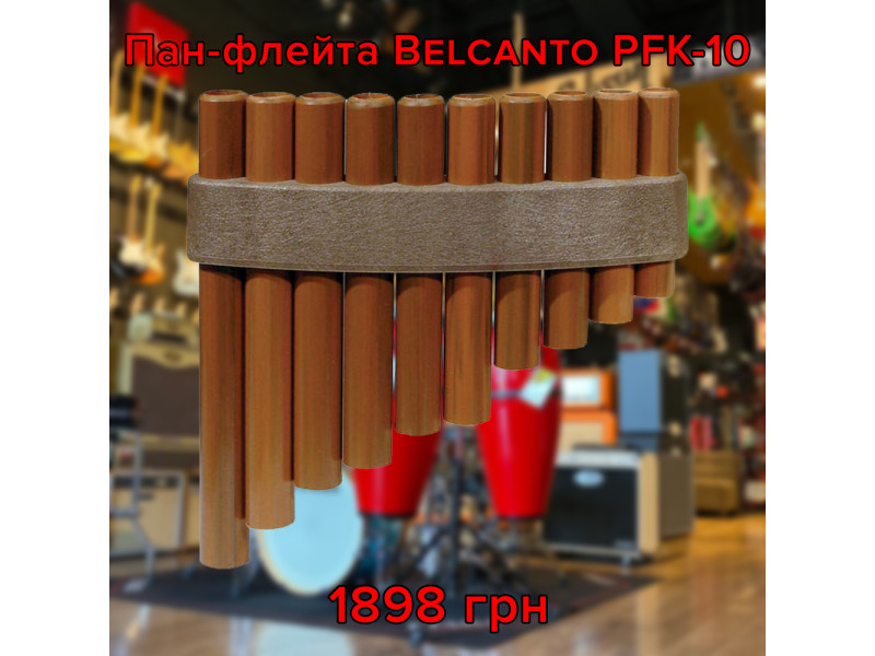 Окунитесь в мир музыки с волшебной пан-флейтой Belcanto PFK-10