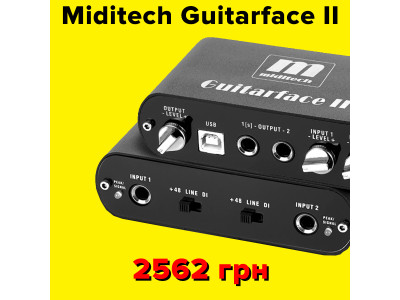Гитарный интерфейс Miditech Guitarface II со скидкой -30%