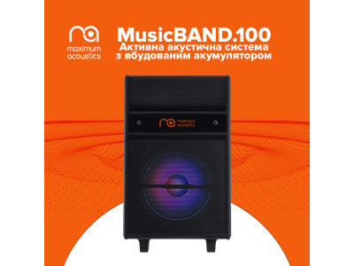Only today and tomorrow: Maximum Acoustics MusicBAND.100 speaker system for 7999 UAH